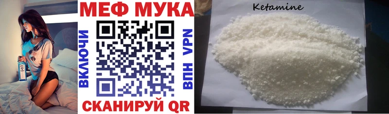 Где можно купить наркотики Тула APVP гидра ССЫЛКА LSD-25 Канабис Меф