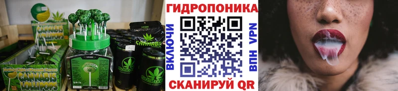 Печенье с ТГК марихуана  Тула 