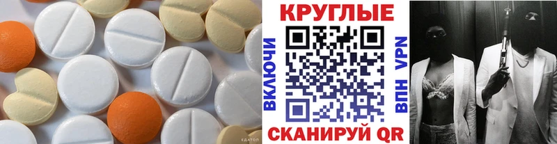 Ecstasy бентли  сколько стоит  OMG зеркало  Тула 