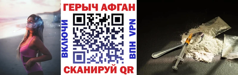 kraken tor  Тула  Героин Heroin 