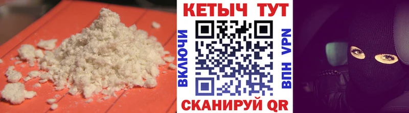 Кетамин ketamine  Тула 