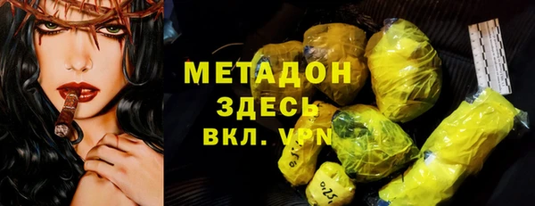 дурь Осташков