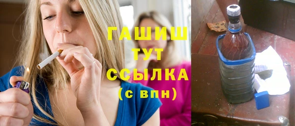 дурь Осташков