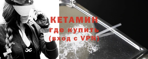 дурь Осташков
