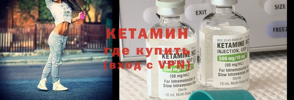 дурь Осташков