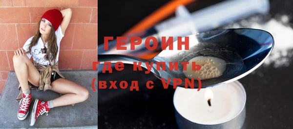 прущая мука Остров