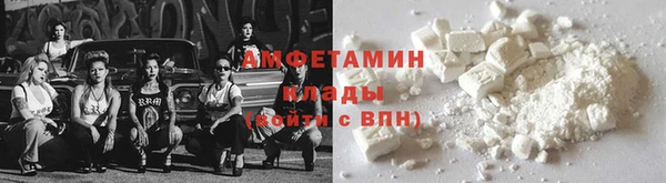 мдма Апатиты