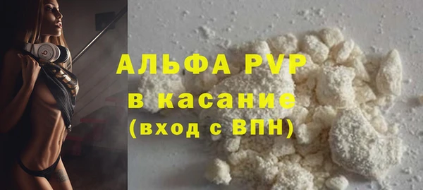 прущая мука Остров