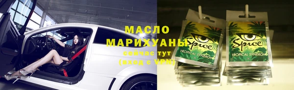 прущая мука Остров