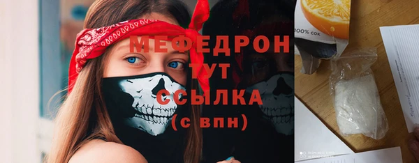 дурь Осташков