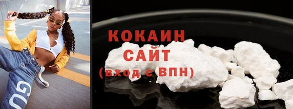 прущая мука Остров