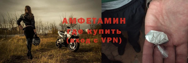 дурь Осташков