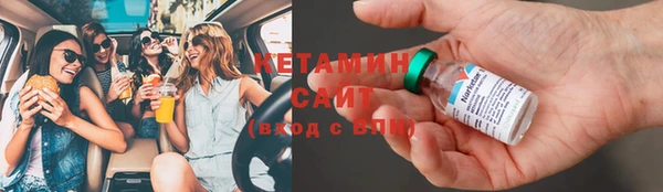 прущая мука Остров