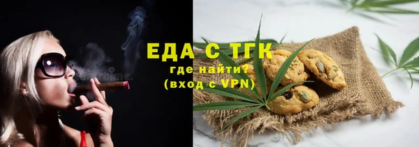 дурь Осташков