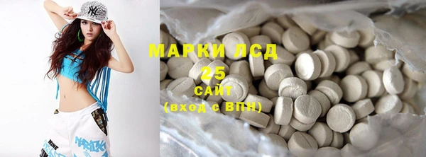 прущая мука Остров