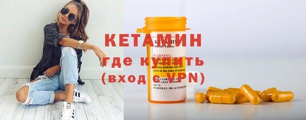 прущая мука Остров