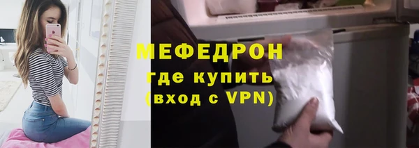 дурь Осташков