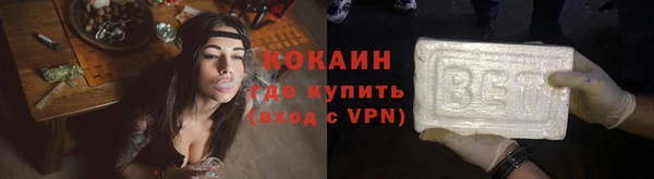 прущая мука Остров