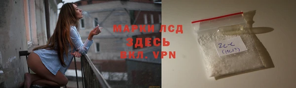 прущая мука Остров