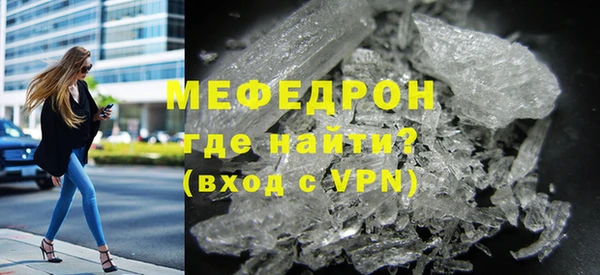 дурь Осташков