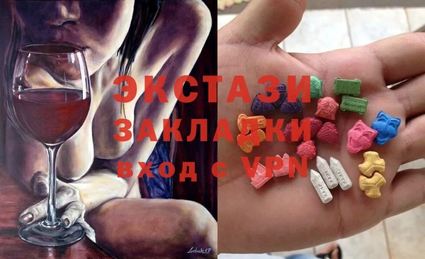 дурь Осташков