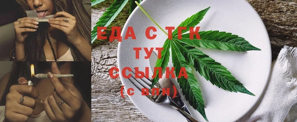 дурь Осташков