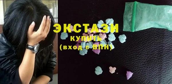 дурь Осташков