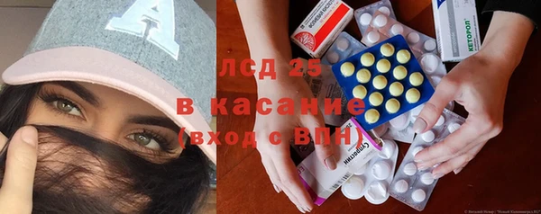 прущая мука Остров