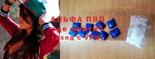 прущая мука Остров