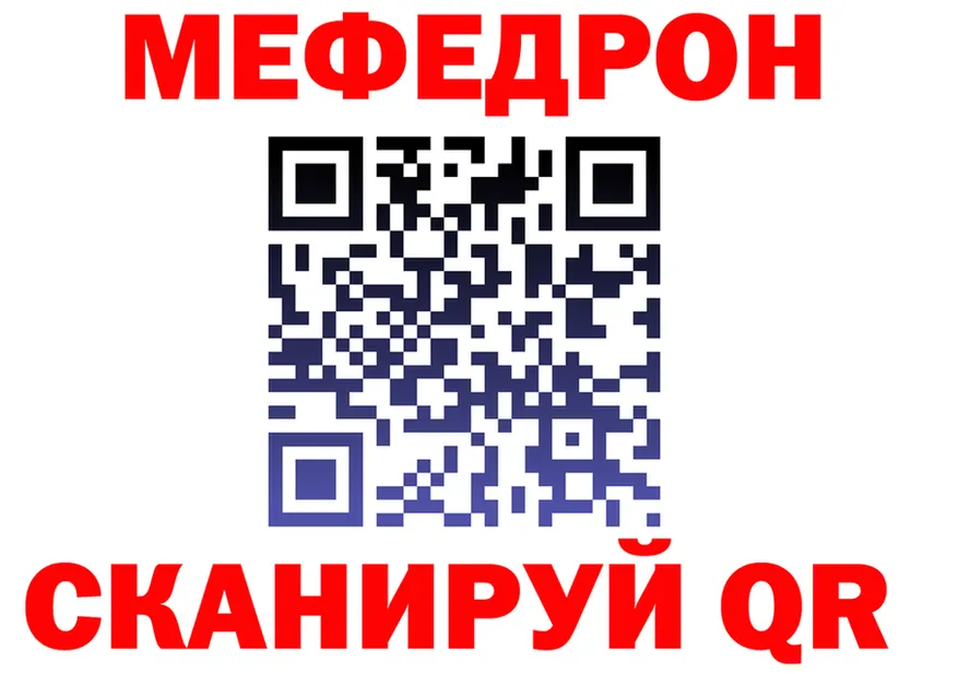 ТГК Wax зеркало shop кракен Тула