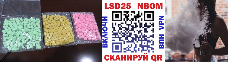 ЛСД экстази ecstasy  shop как зайти  Тула  как найти закладки 