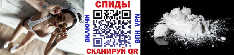 МЕТАМФЕТАМИН мет  блэк спрут зеркало  Тула 