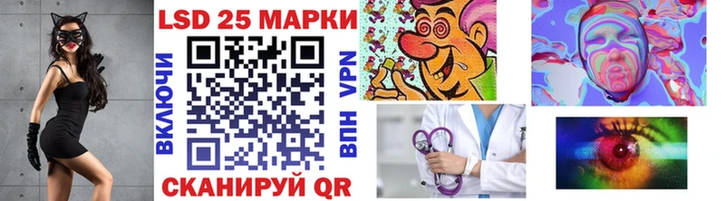 hydra сайт Тула Наркотические марки 1,8мг купить закладку