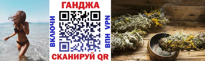 где можно купить наркотик  Тула  Конопля тримм 
